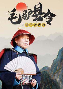 嗯啊跟校草在教室里做h视频
